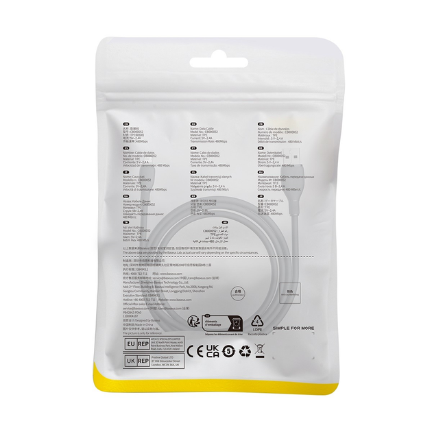 USB кабель Baseus Pudding Series Fast Charging Cable USB to iP 2.4A 2m Black P10355700111-01 - мініатюра 9