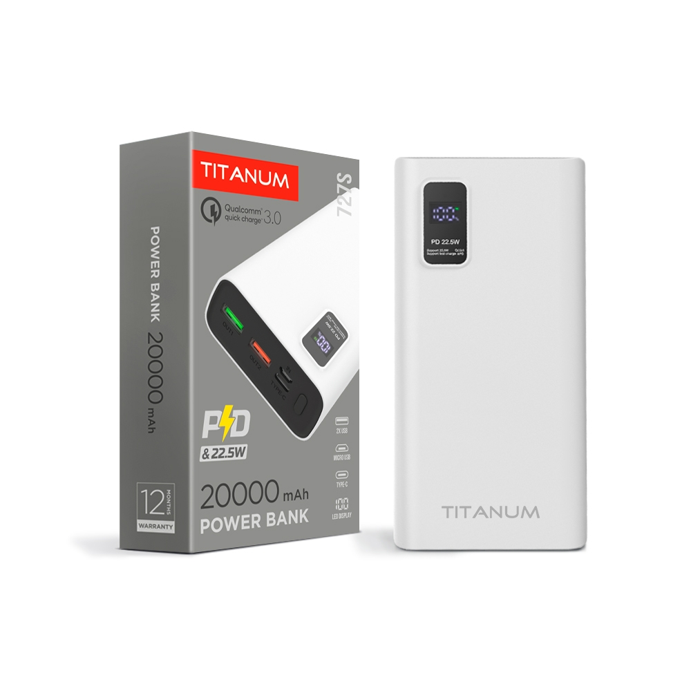 Повербанк TITANUM 727S 20000mAh 22.5W White - мініатюра 3