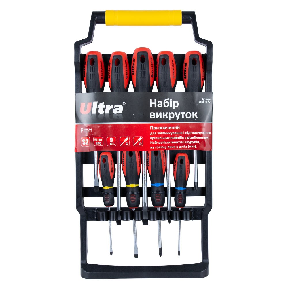 Набір викруток 9шт S2 Profi ULTRA (4000072) - мініатюра 11