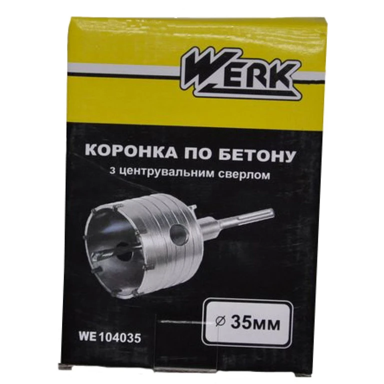 Коронка 35мм SDS-plus з центрувальним сверлом 07х110мм Werk (WE104035) - мініатюра 2