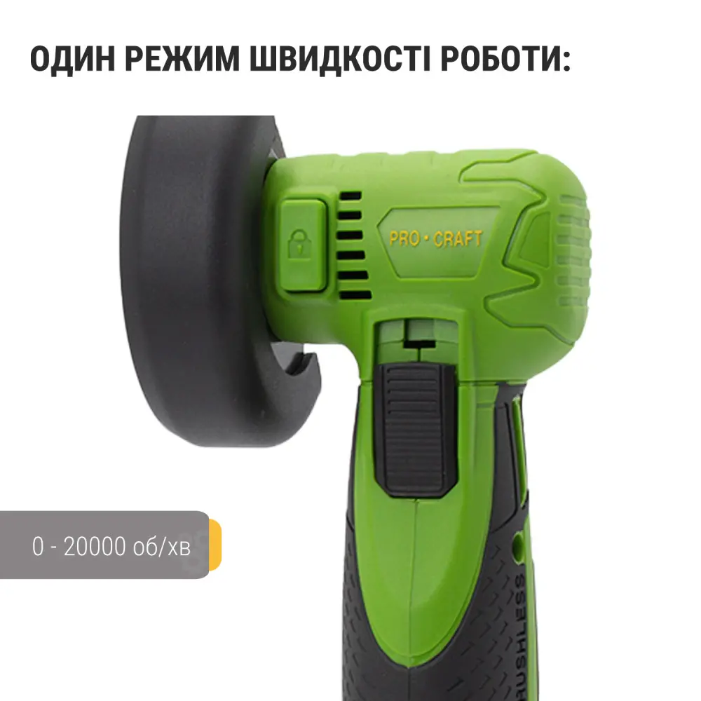 Шліфмашина акум. PRO-CRAFT PGA-12 - мініатюра 4