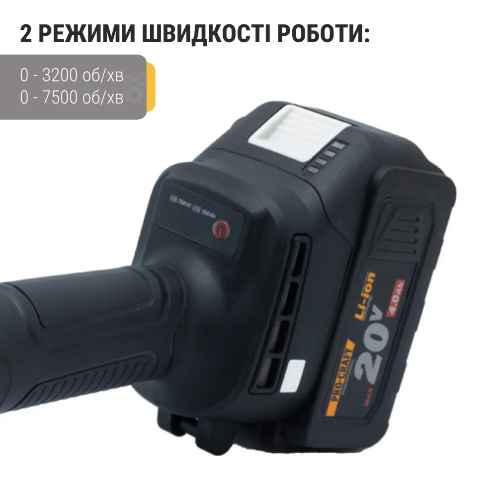 Шліфмашина акум.  PRO-CRAFT PGA-20 Universal - мініатюра 6