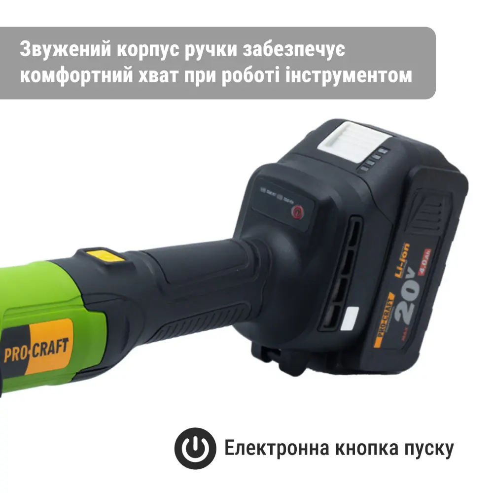 Шліфмашина акум.  PRO-CRAFT PGA-20 Universal - мініатюра 7