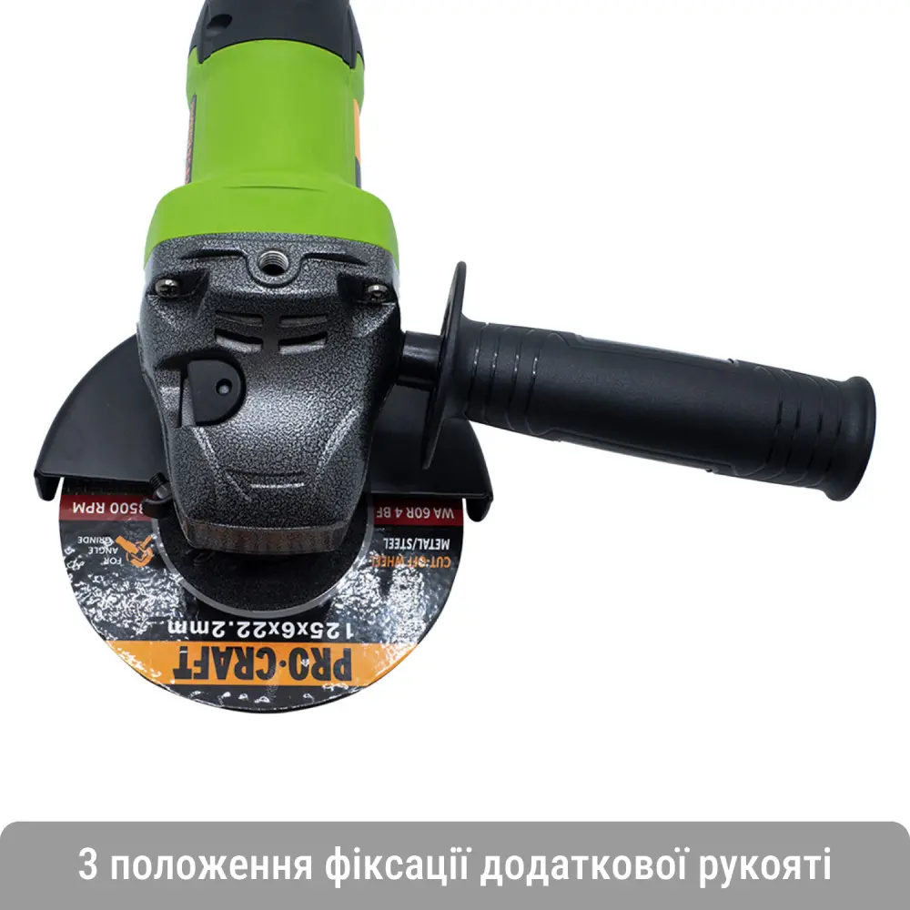 Шліфмашина акум.  PRO-CRAFT PGA-20 Universal - мініатюра 9