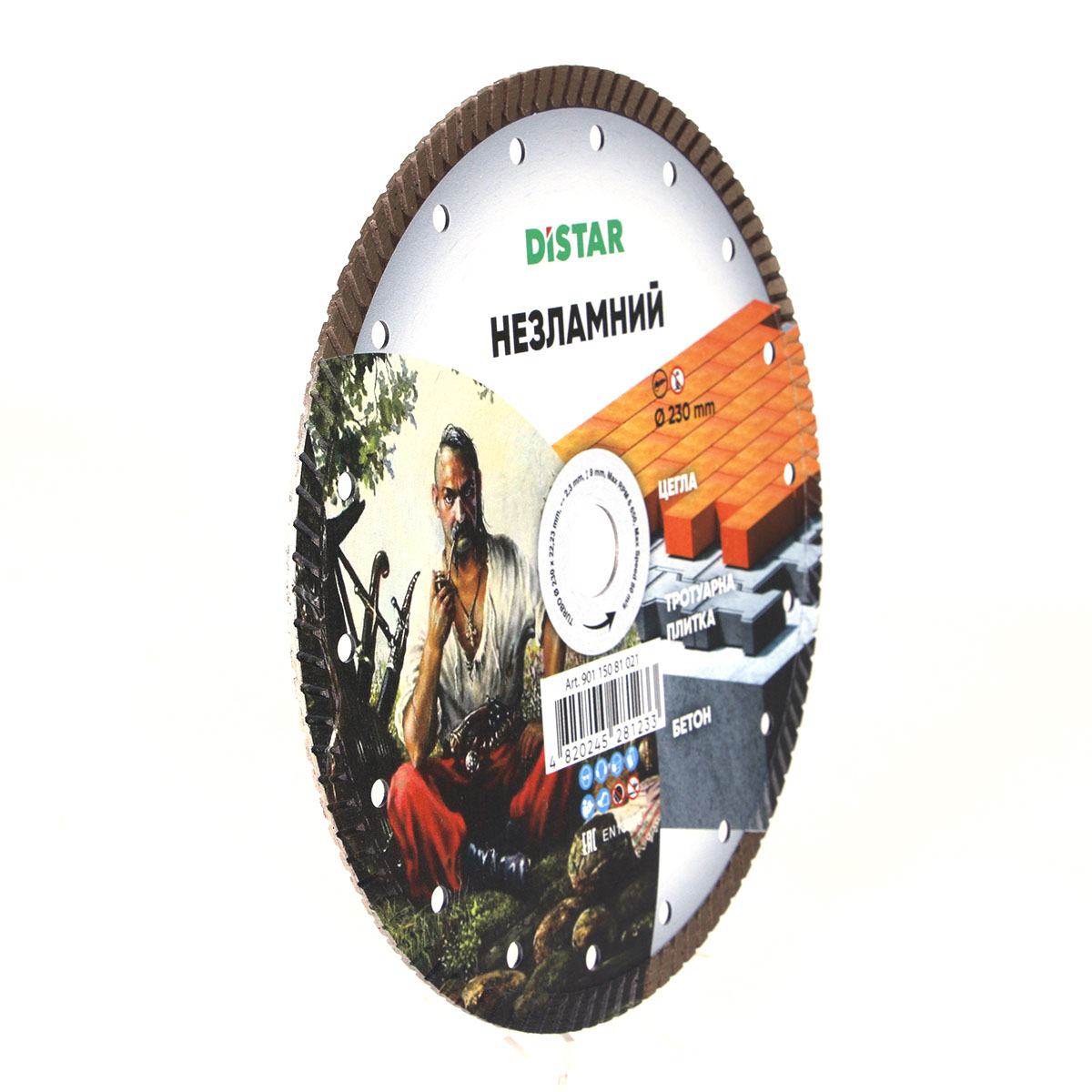 Круг алмазний Distar 230*22,23 Незламний - мініатюра 3