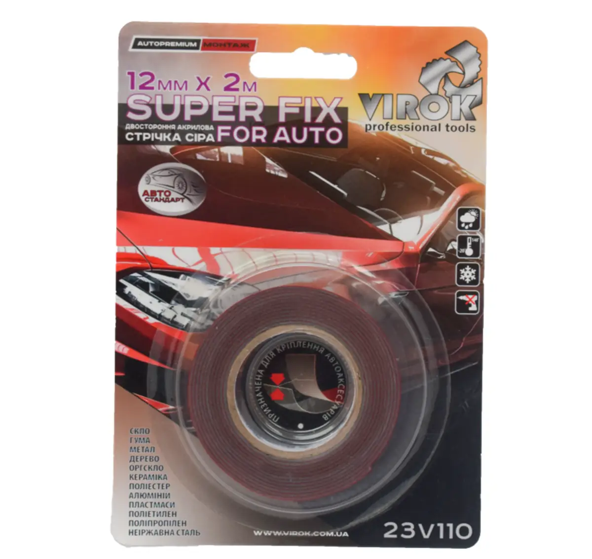 Стрічка 2-стороння акрилова VIROK Super Fix for Auto: 12 мм х 2 м - мініатюра 2