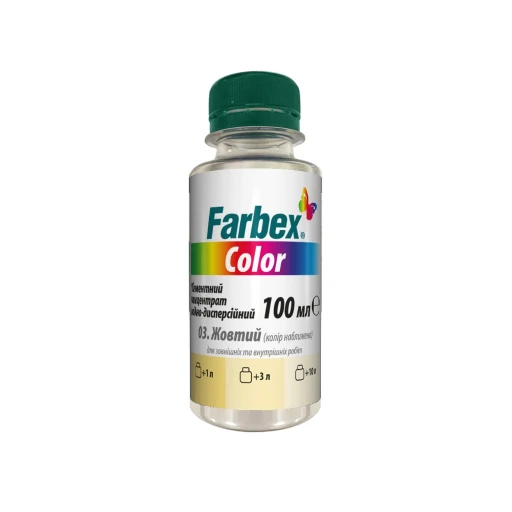 Водно-дисперсійний пігментний концентрат "Farbex Color", жовтий - 100 мл - мініатюра 2