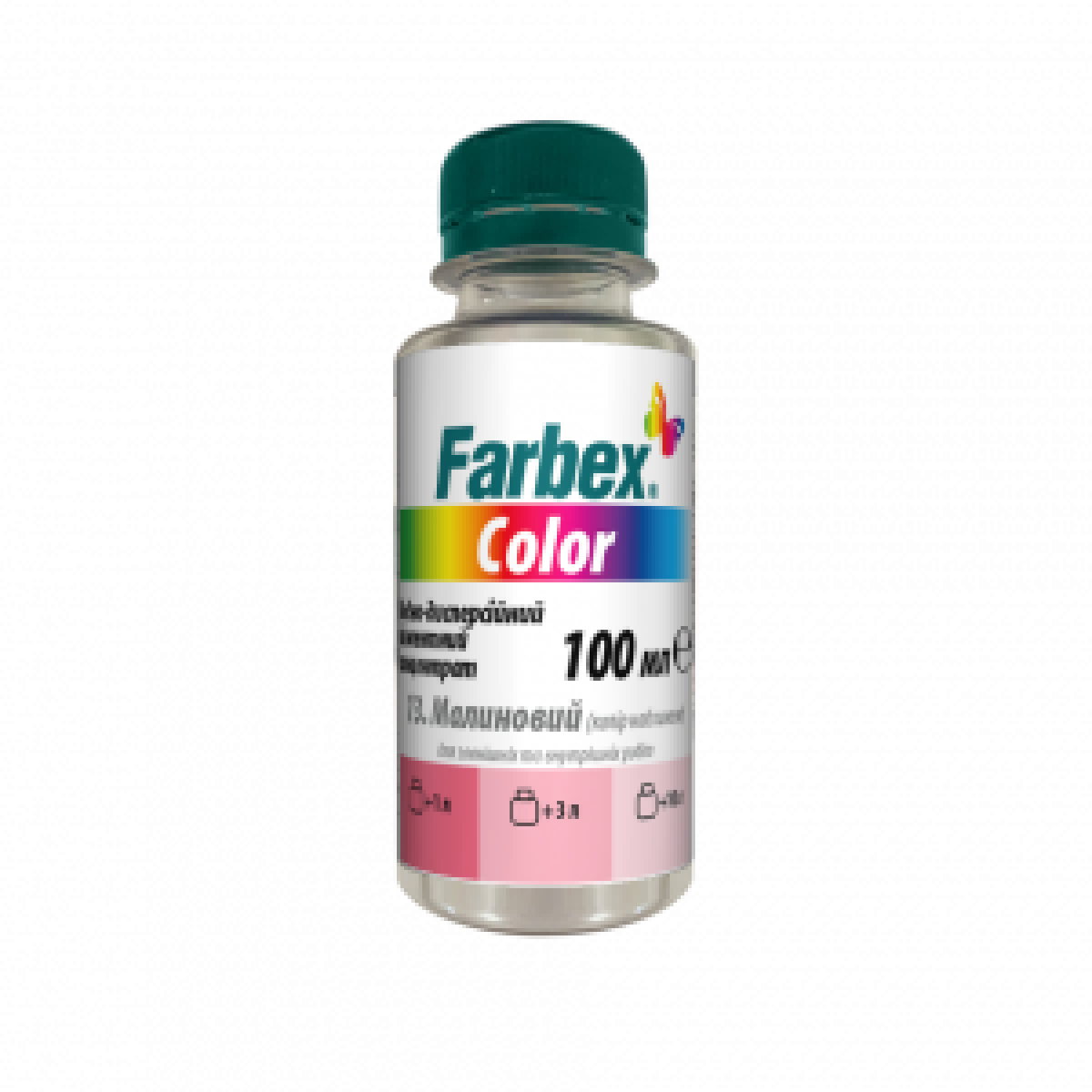 Водно-дисперсійний пігментний концентрат "Farbex Color", малиновий - 100 мл - мініатюра 2