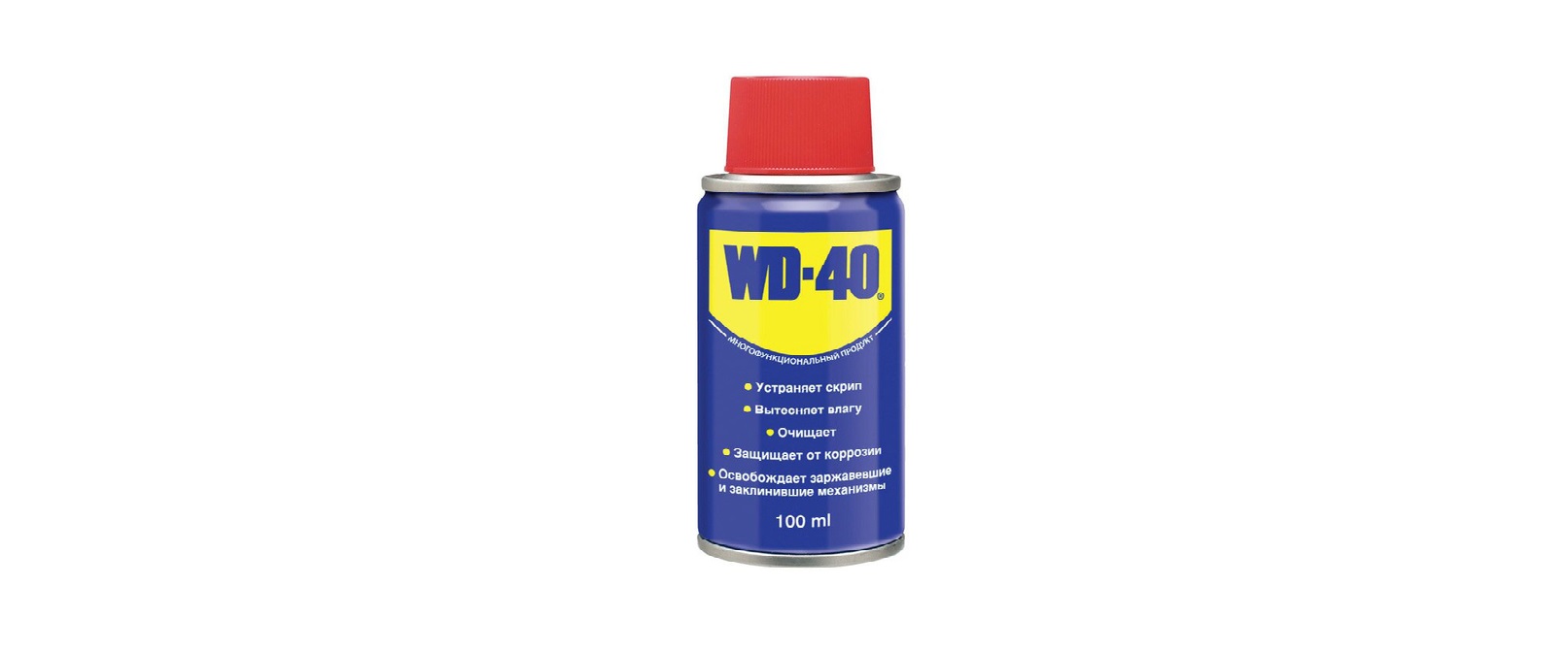 Спрей  WD-40 100ml - мініатюра 2
