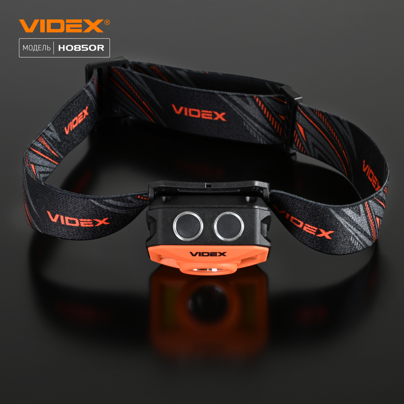 Налобний світлодіодний ліхтарик VIDEX VLF-H085-OR 400Lm 5000K - мініатюра 4
