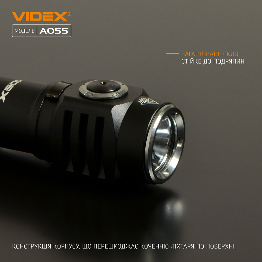 Портативний світлодіодний ліхтарик VIDEX VLF-A055 600Lm 5700K - мініатюра 2
