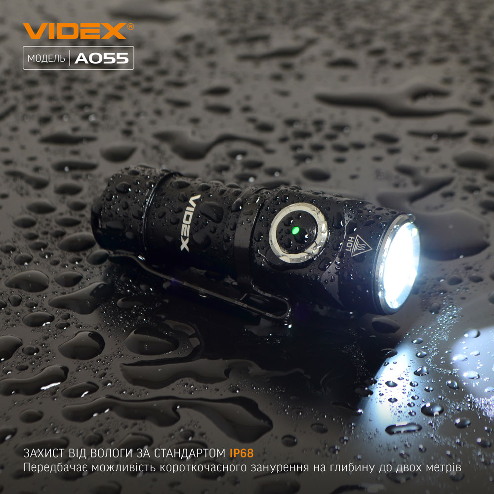 Портативний світлодіодний ліхтарик VIDEX VLF-A055 600Lm 5700K - мініатюра 3