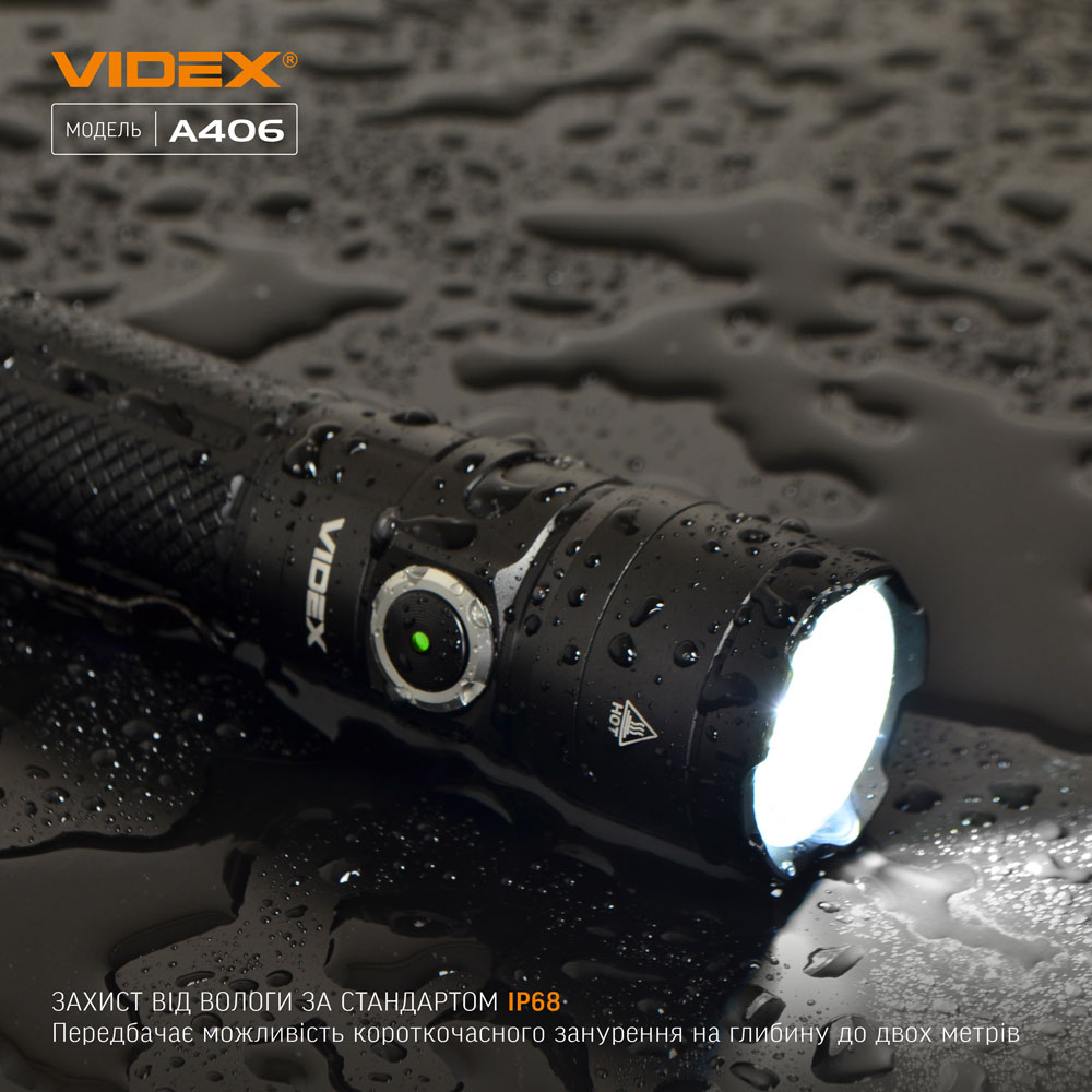 Портативний світлодіодний ліхтарик VIDEX VLF-A406 4000Lm 6500K - мініатюра 8