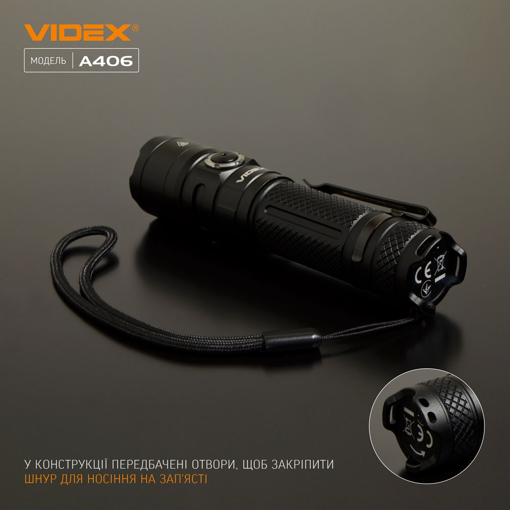 Портативний світлодіодний ліхтарик VIDEX VLF-A406 4000Lm 6500K - мініатюра 5