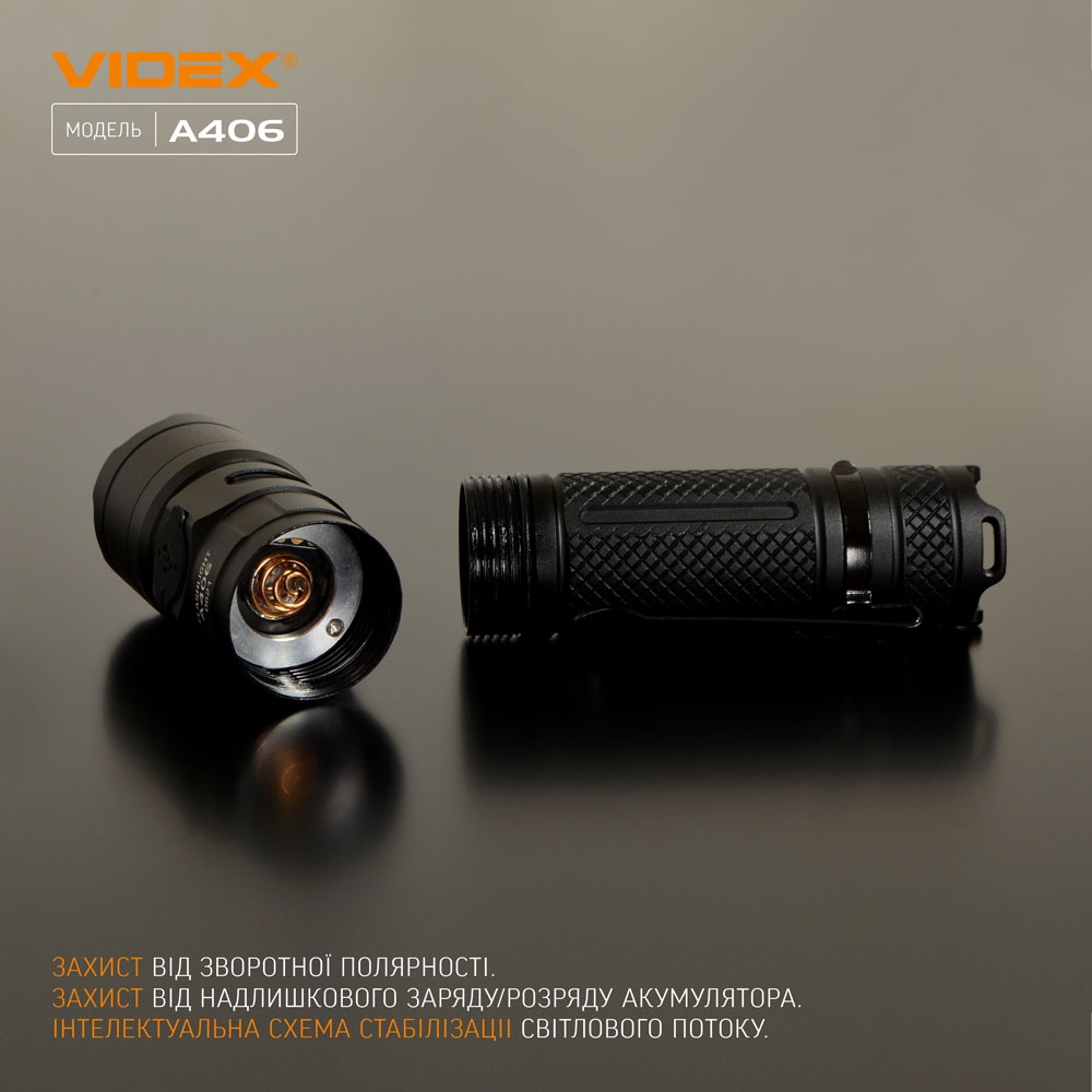 Портативний світлодіодний ліхтарик VIDEX VLF-A406 4000Lm 6500K - мініатюра 2