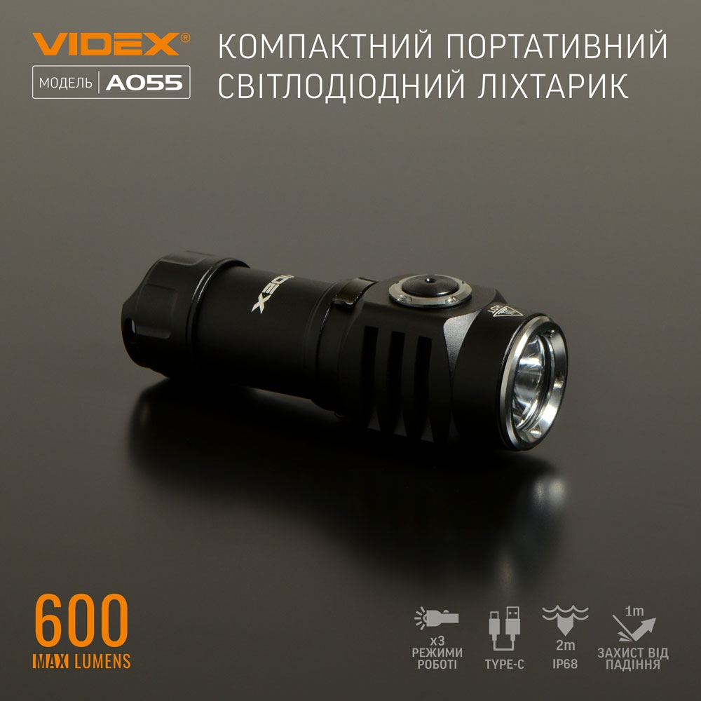 Портативний світлодіодний ліхтарик VIDEX VLF-A055 600Lm 5700K - мініатюра 9