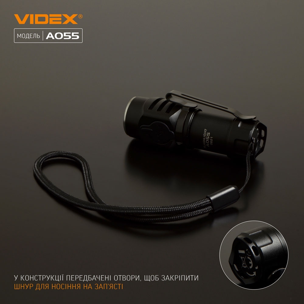 Портативний світлодіодний ліхтарик VIDEX VLF-A055 600Lm 5700K - мініатюра 10