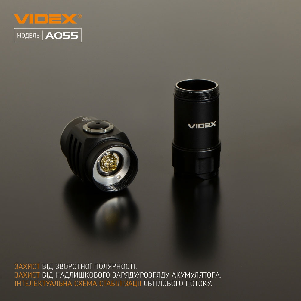 Портативний світлодіодний ліхтарик VIDEX VLF-A055 600Lm 5700K - мініатюра 11