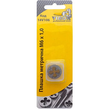 Плашка VIROK М6 х 1,0; сталь 9ХС. DIN 22568. ГОСТ 9740 - мініатюра 2
