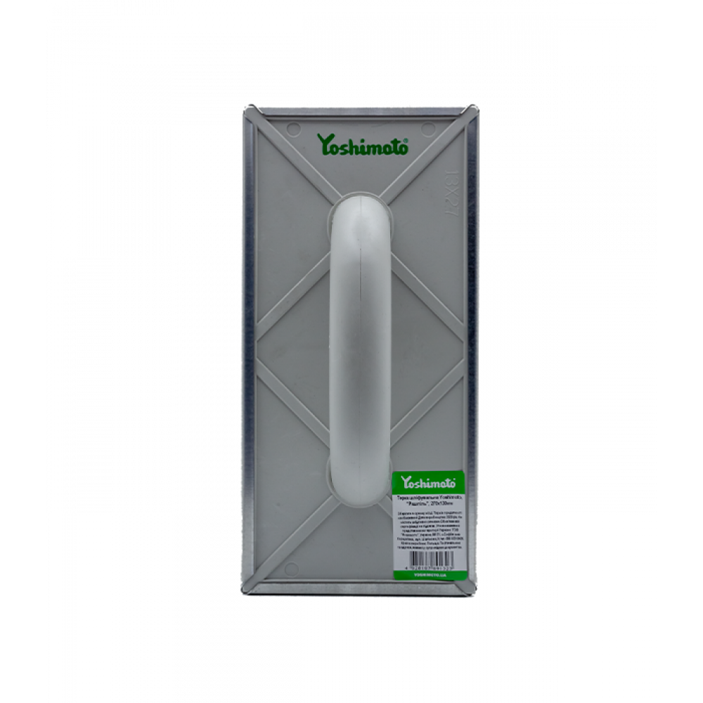 Терка пластмасова Yoshimoto "Profi", тип. "Короїд", 280х140мм (уп.10шт) - мініатюра 3