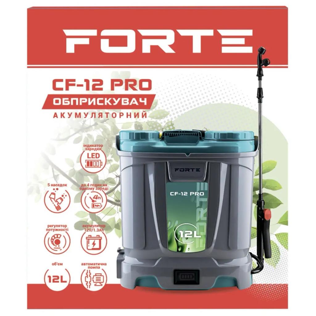 Оприскувач садовий Forte CF-12 PRO, 8AH/12V, робочий тиск 2-4Bar, об'ем 12л, вага 5,5кг - мініатюра 2