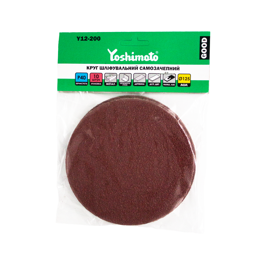 Круг самозачепний Yoshimoto Р40, 125мм, (10 шт)(уп.50шт.) - мініатюра 3
