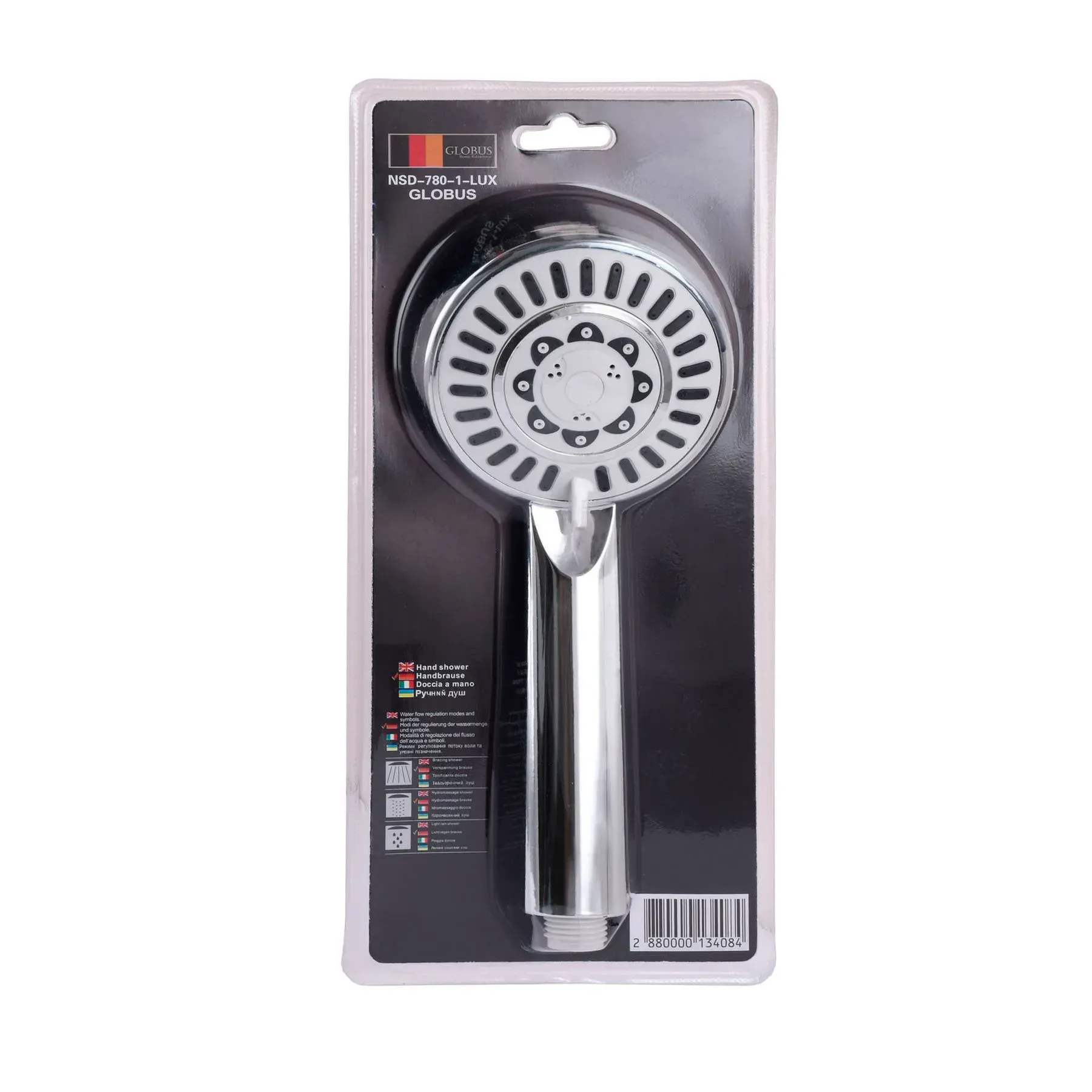Душова лійка Globus Lux RAYS NSD-780-1-LUX Blister - мініатюра 7