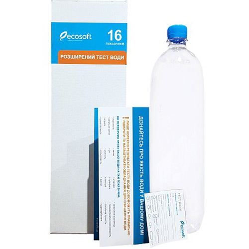Тест води, розширений, Ecosoft BOTTLE15 - мініатюра 2