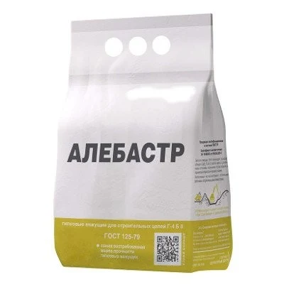 Алебастр Г-4 1 кг - мініатюра 2