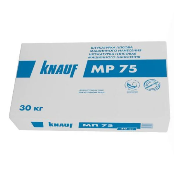 Штукатурка Knauf гіпсова МР 75 машинного нанесення, 30 кг - мініатюра 3