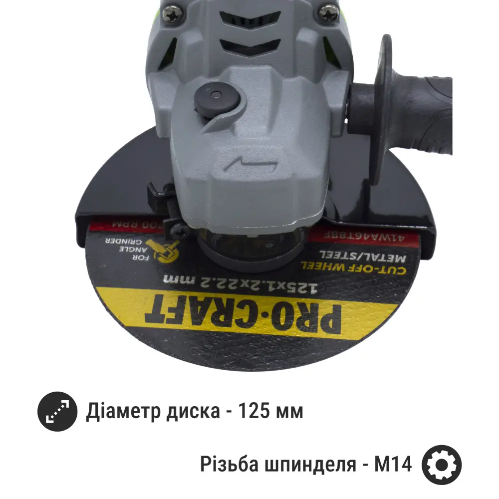Шліфмашина акум. PRO-CRAFT PWA-125 (з 1 АКБ 20/4 та з/п) - мініатюра 8