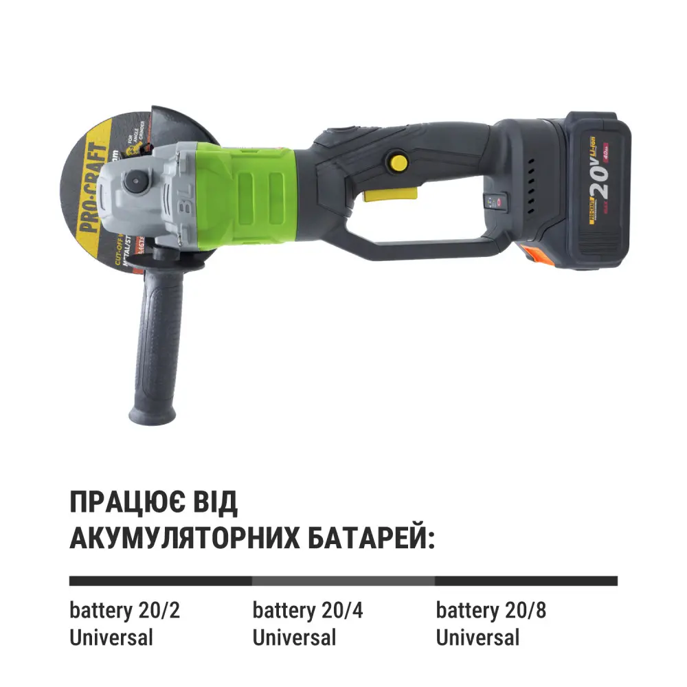 Шліфмашина акум. PRO-CRAFT PWA-125 (з 1 АКБ 20/4 та з/п) - мініатюра 11
