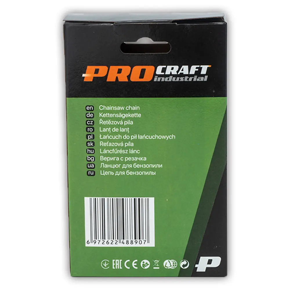 Ланцюг для акк ланцюгової пилки PRO CRAFT PKA-20 - мініатюра 5