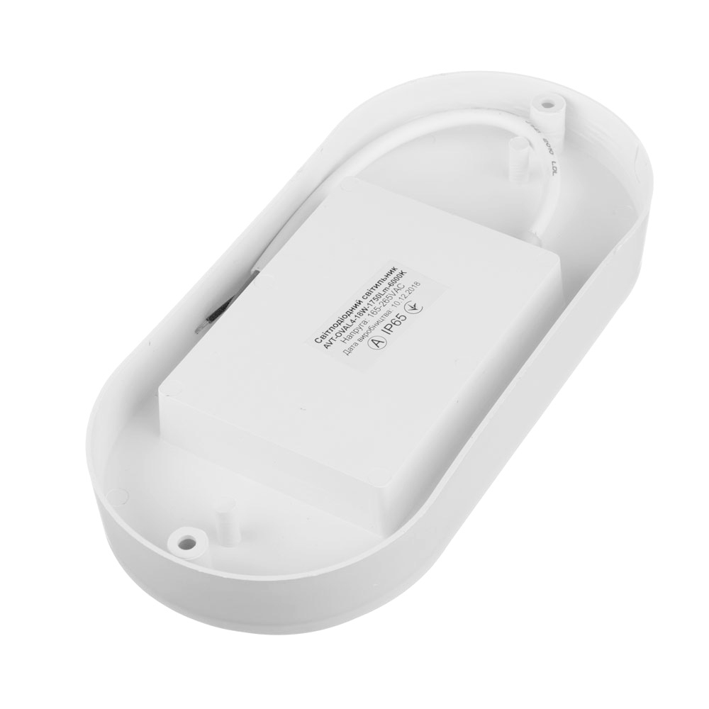 #113/1 AVT-OVAL-8W-BOSTON Pure White Світлодіодний світильник - мініатюра 4