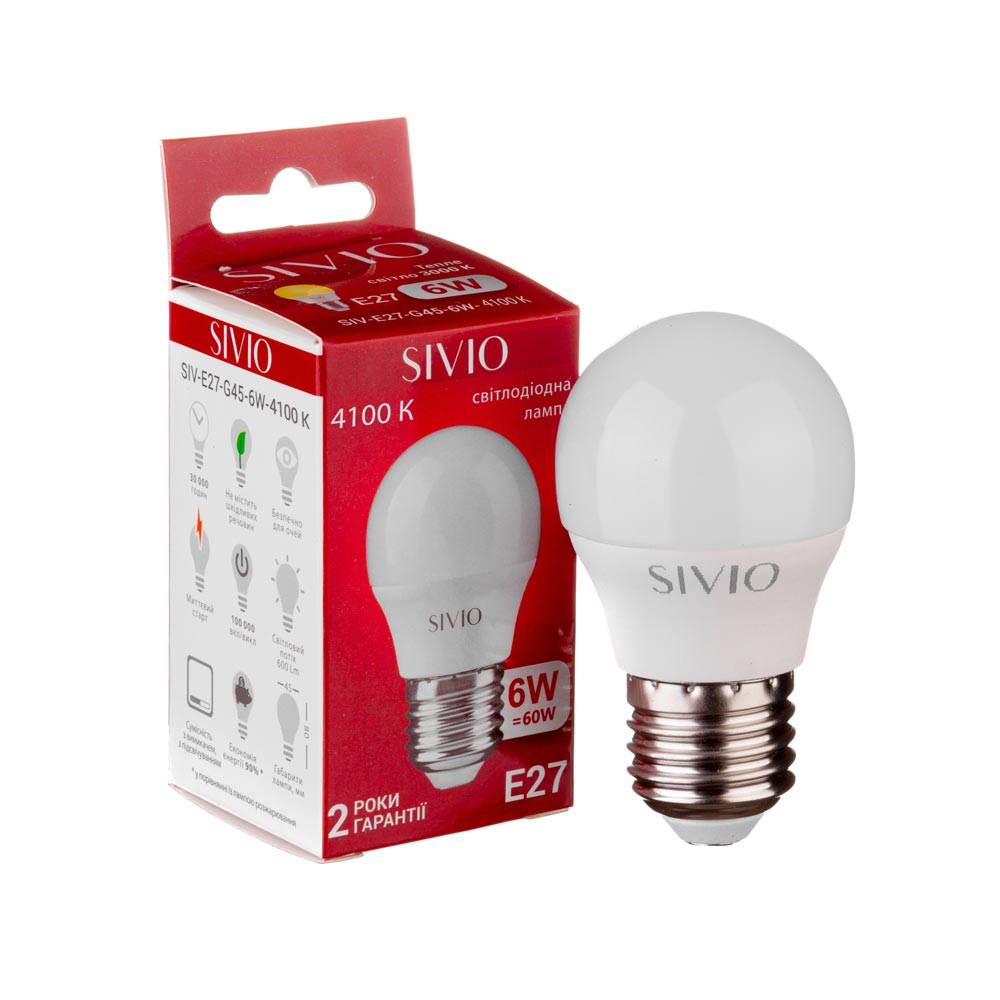 SIV-E27-G45-6W-4100K Світлодіодна лампа SIVIO - мініатюра 3