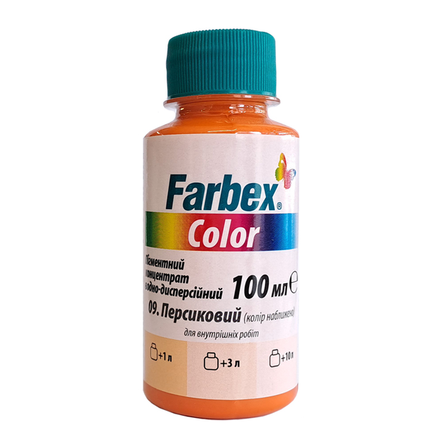 Водно-дисперсійний пігментний концентрат "Farbex Color", персиковий - 100 мл - мініатюра 2