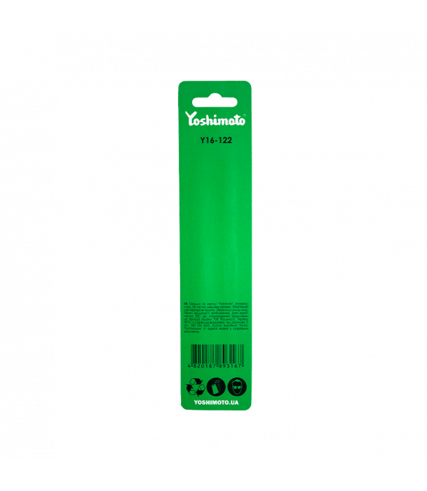 Свердло по металу Yoshimoto, HSS 4341, 2.0х24х49мм (DIN 338) (уп.150/600шт.) - мініатюра 3
