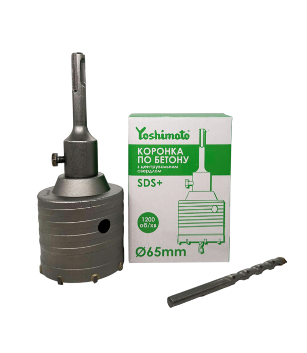 Коронка по бетону Yoshimoto  SDS Plus з центрувальним свердлом 65мм (уп.20шт.) - мініатюра 4