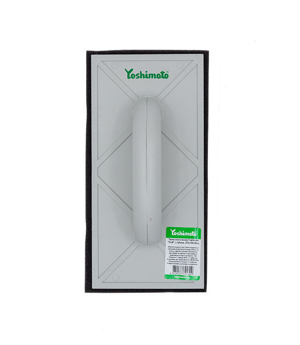 Терка пластмасова Yoshimoto "Profi", з губкою, 270х130х30мм (уп.10шт) - мініатюра 2