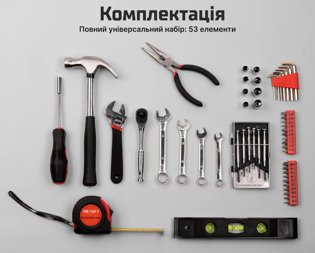 Набір інструменту Alloid 53 предмета - мініатюра 5