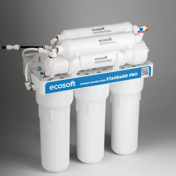 Фільтр зворотного осмосу Ecosoft Standard 6-50M з мінералізатором MO650MECOSTD - мініатюра 7