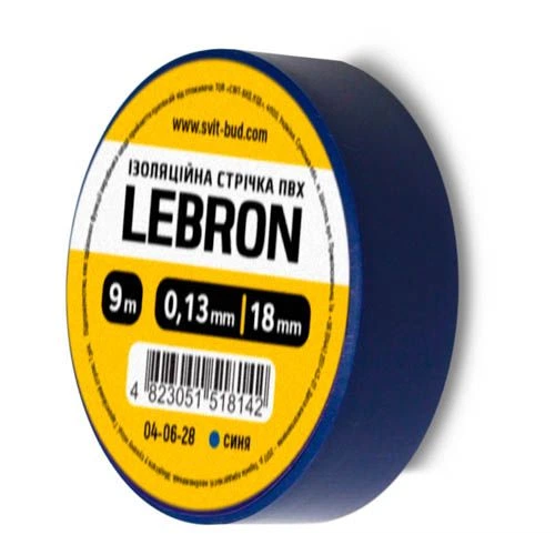 Ізострічка ПВХ Lebron 18 мм х  9м,  синя - мініатюра 2
