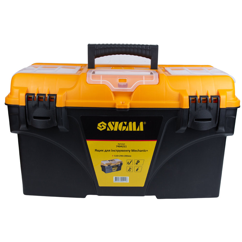 Ящик для інструменту Мechanic 510×290×280мм SIGMA (7404211) - мініатюра 3