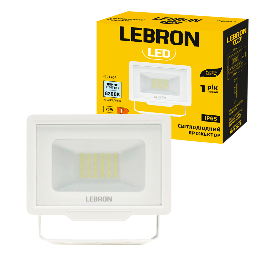 LED прожектор LEBRON L-LF-2062Wh, 20W, 6200K, IP65, білий, 230V - мініатюра 2