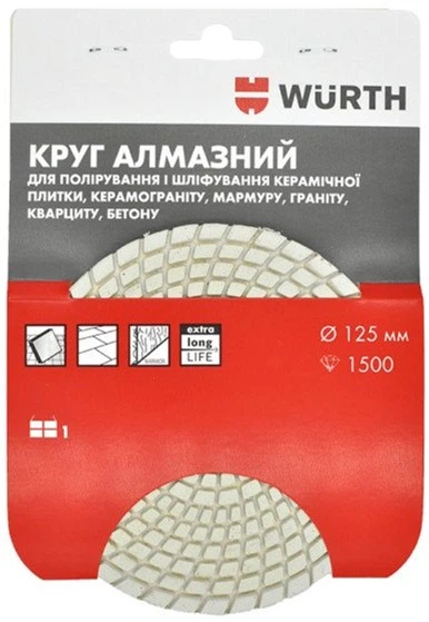 Диск алмазний для полірування керамічної плитки та каменю, D125mm-200Р - мініатюра 2