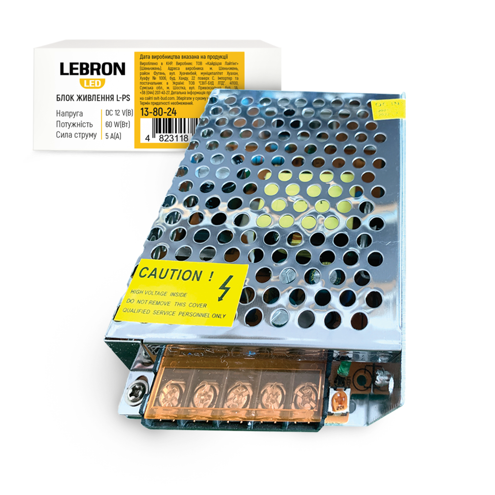 Блок живлення LEBRON L-PS, 12V, 5A, 60W - мініатюра 2