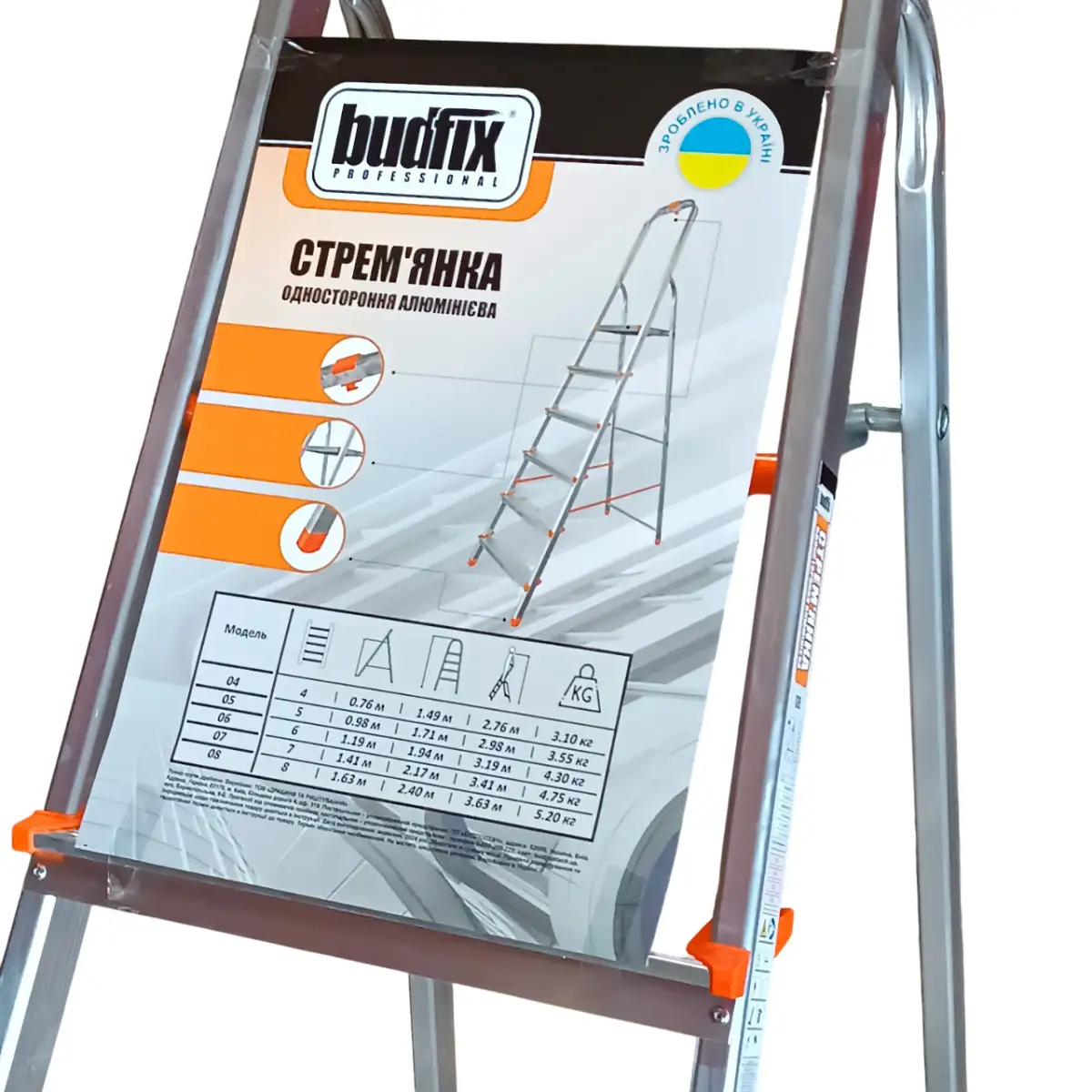 Стрем’янка алюмінієва вільностояча BUDFIX 04107 7 сход. Роб. висота 3.41 m,4,75 кг - мініатюра 3